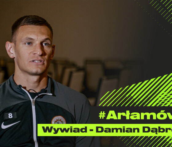Damian Dąbrowski | Chcę pomagać młodszym zawodnikom