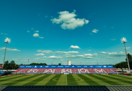 Raków Częstochowa - KGHM Zagłębie Lubin | Składy