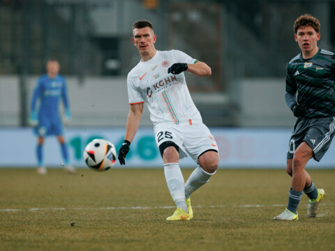 2025.02.17 KGHM Zagłębie Lubin - Lechia Gdańsk / 49