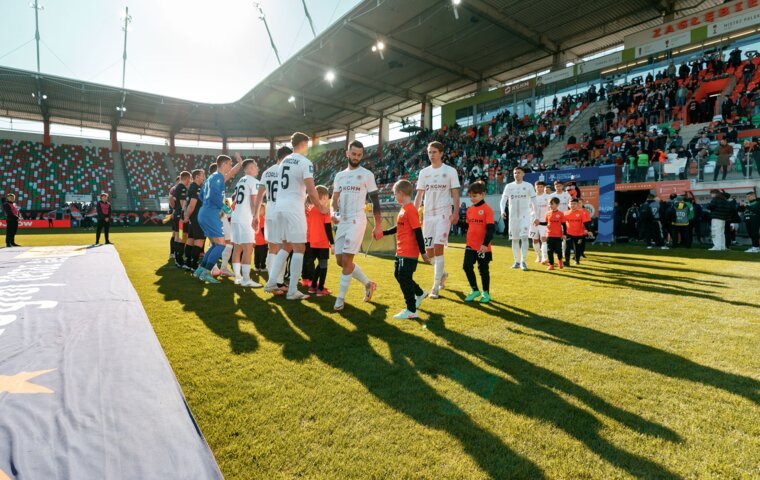 2025.03.16 KGHM Zagłębie Lubin - Korona Kielce